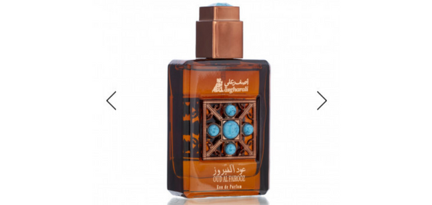 عطر عود الفيروز 